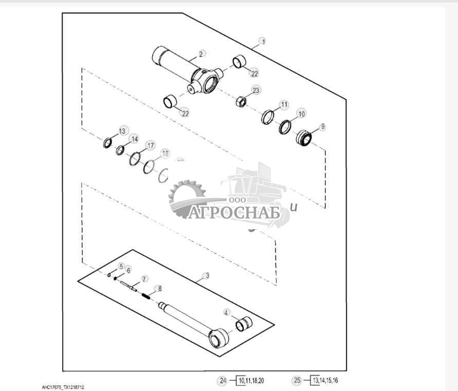 Цилиндр механизма поворота (304845 